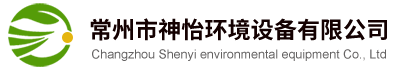 蘇州安踏腳手架工程有限公司 